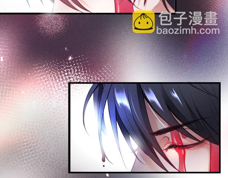 第2话 谁给你的权力？！60