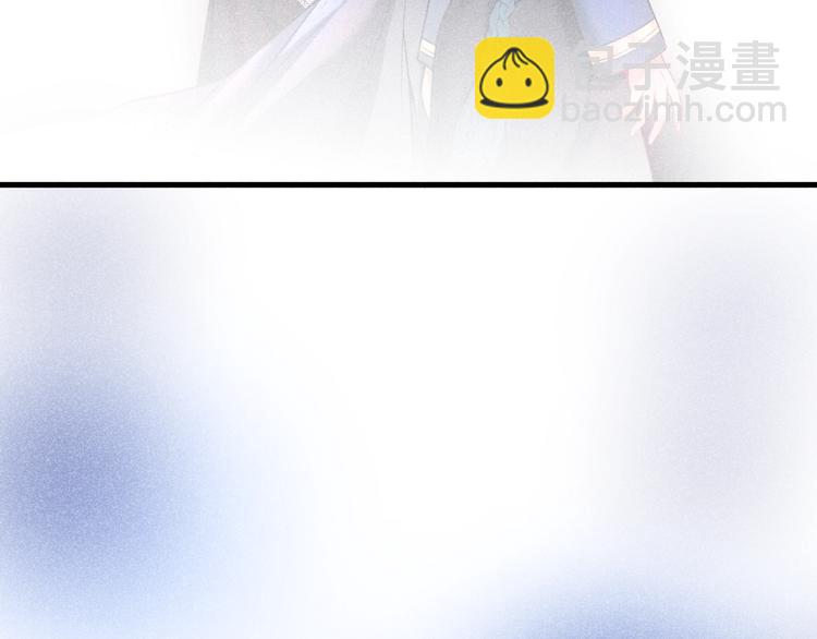 第2话 谁给你的权力？！77
