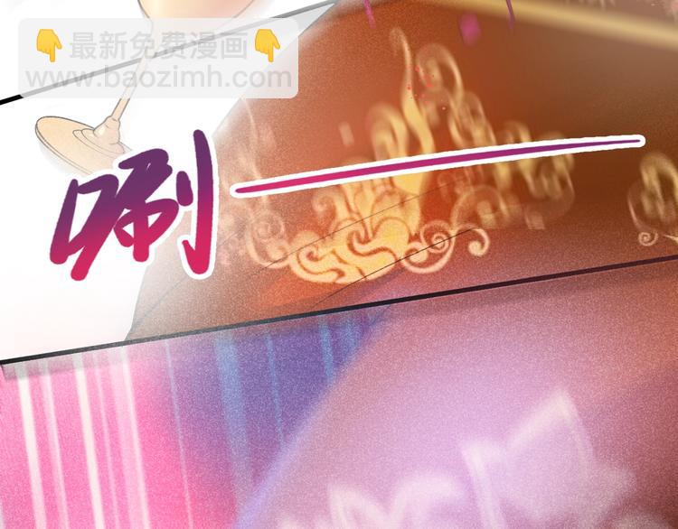 第2话 谁给你的权力？！91