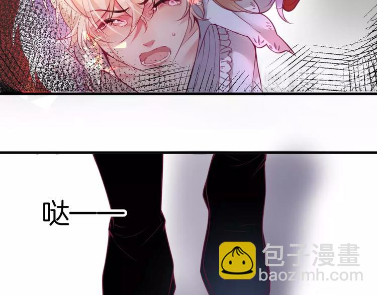 第3话 重新开始101
