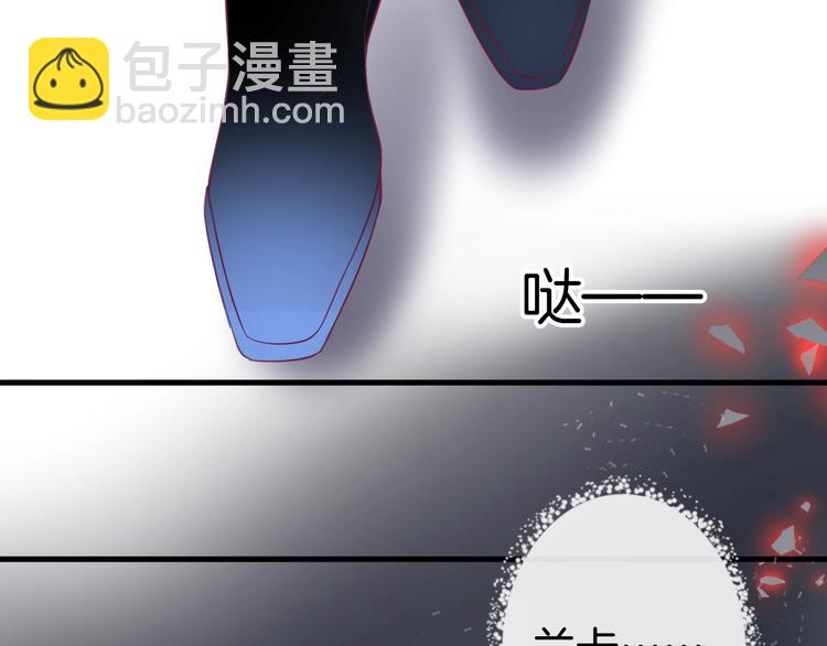 第3话 重新开始106