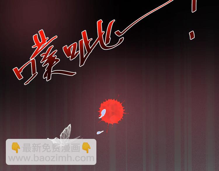 第3话 重新开始109