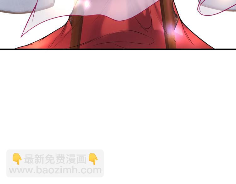 第3话 重新开始11