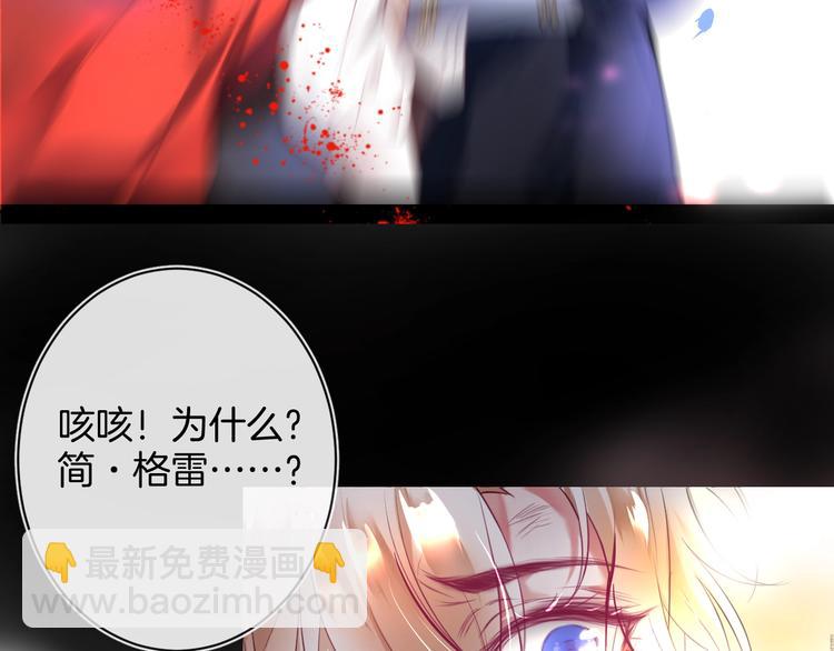 第3话 重新开始112