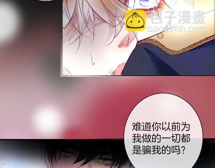 第3话 重新开始113