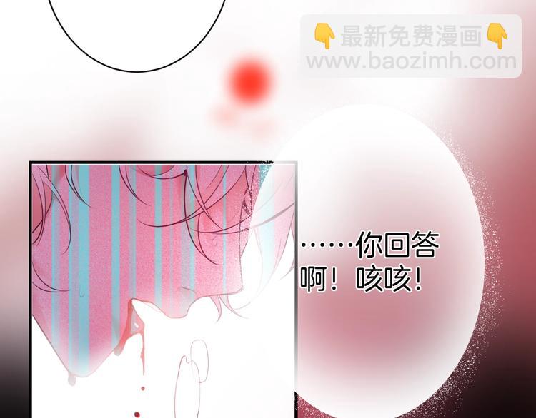 第3话 重新开始115