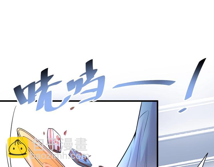 第3话 重新开始12