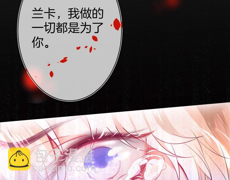 第3话 重新开始120