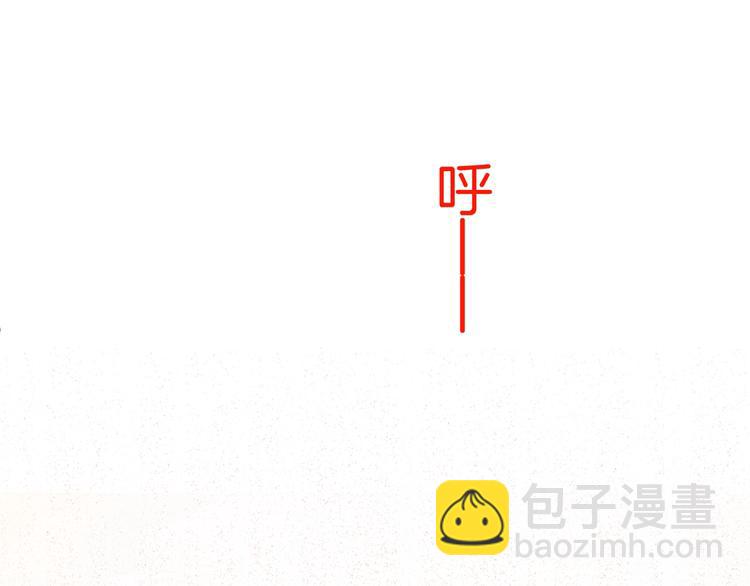 第3话 重新开始125