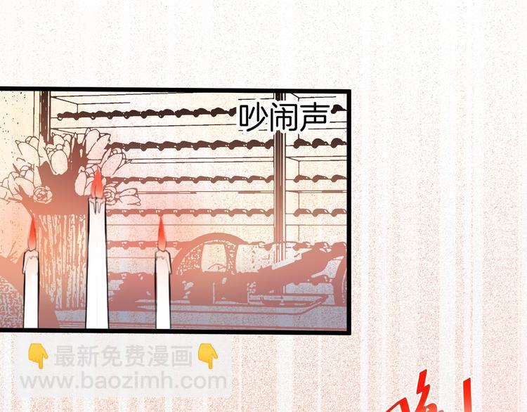 第3话 重新开始126