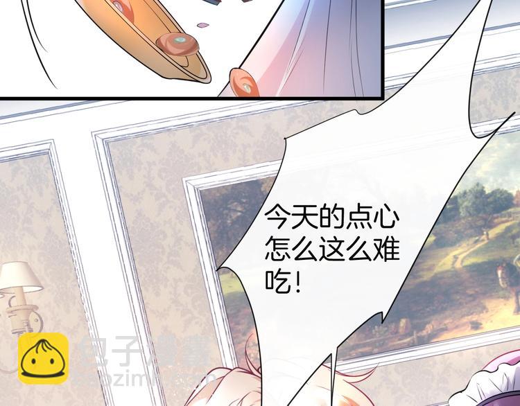 第3话 重新开始13