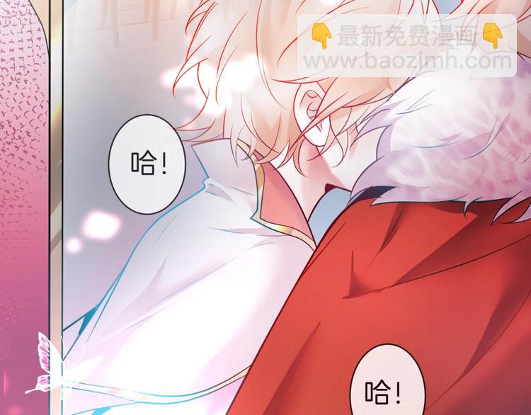 第3话 重新开始143