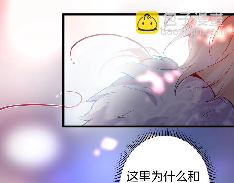 第3话 重新开始146