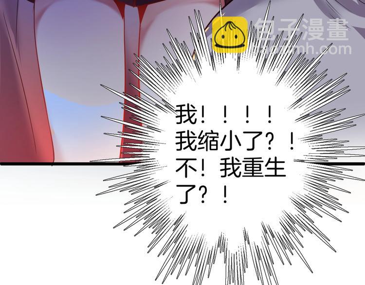 第3话 重新开始155