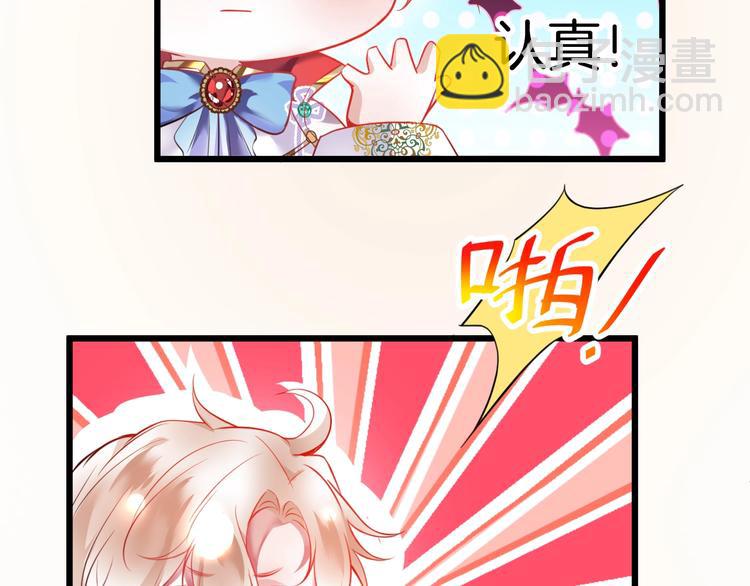 第3话 重新开始161