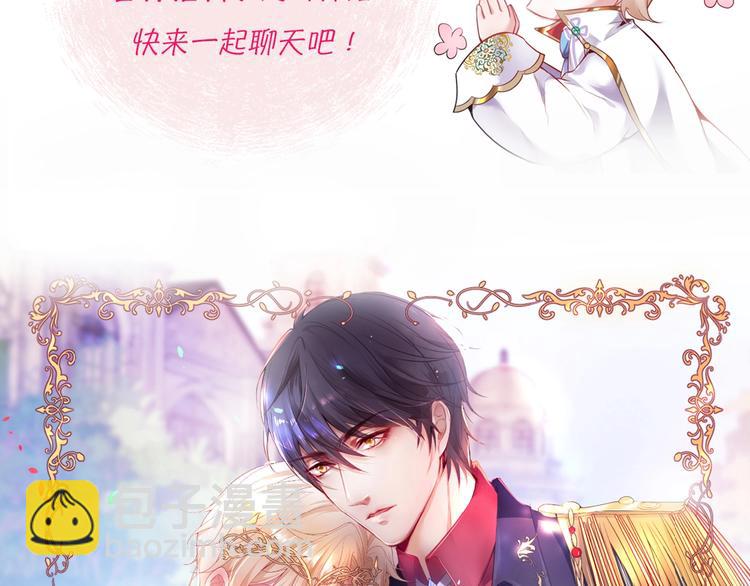 第3话 重新开始177