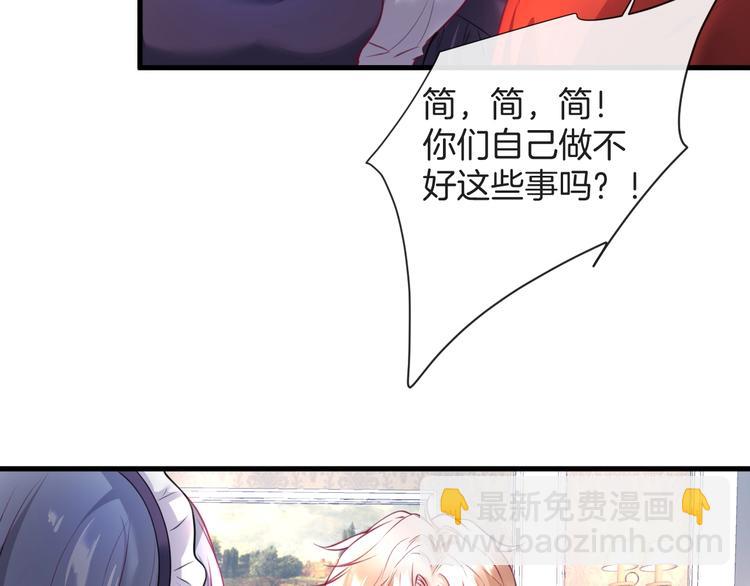 第3话 重新开始18