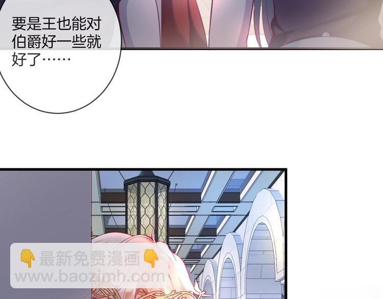第3话 重新开始34
