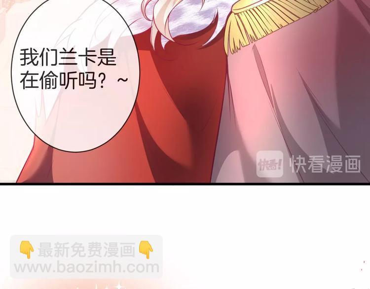 第3话 重新开始39