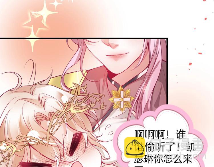 第3话 重新开始40