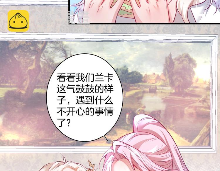 第3话 重新开始46