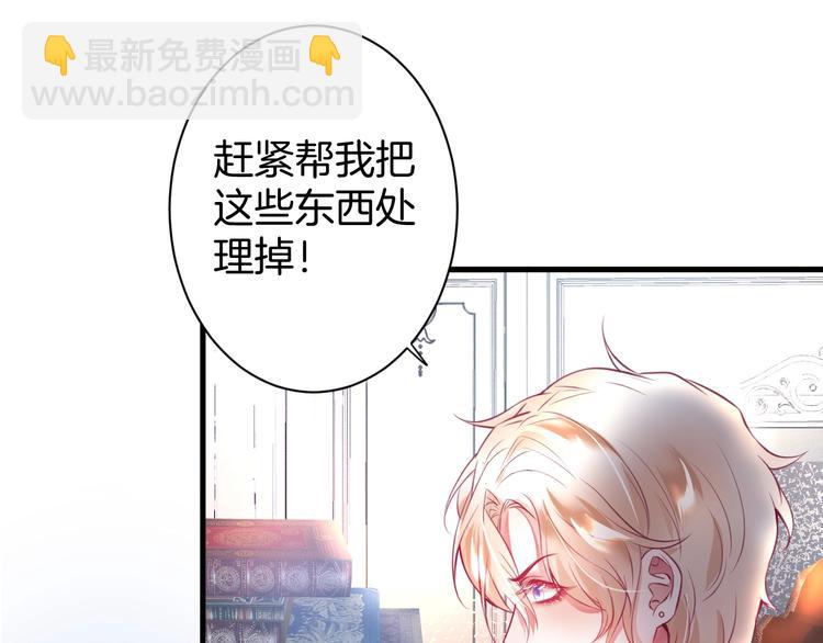 第3话 重新开始5