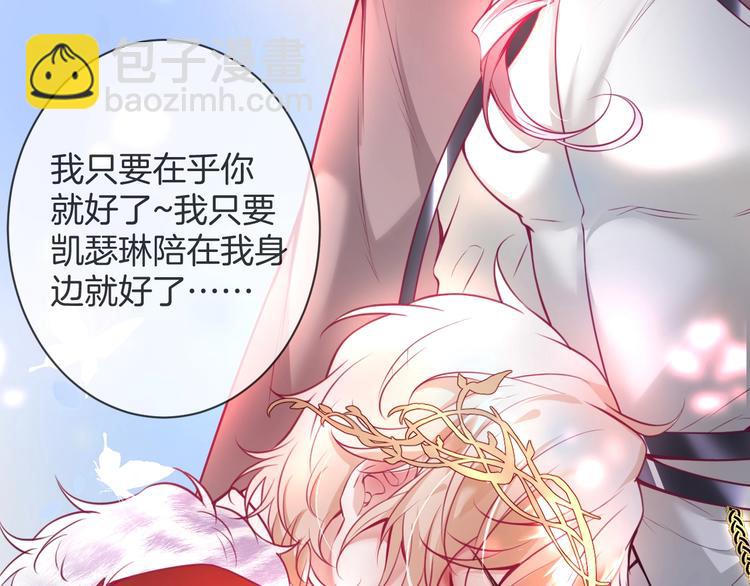 第3话 重新开始58