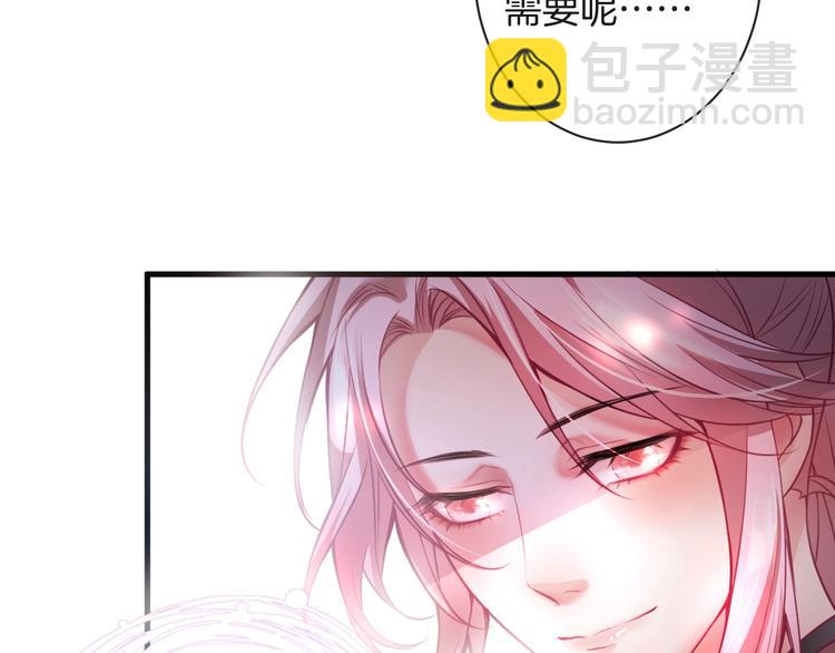 第3话 重新开始60