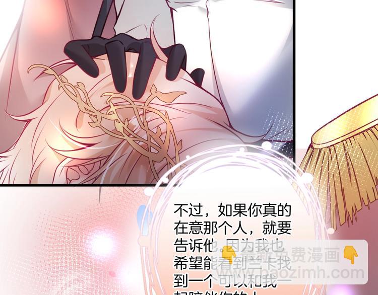 第3话 重新开始62