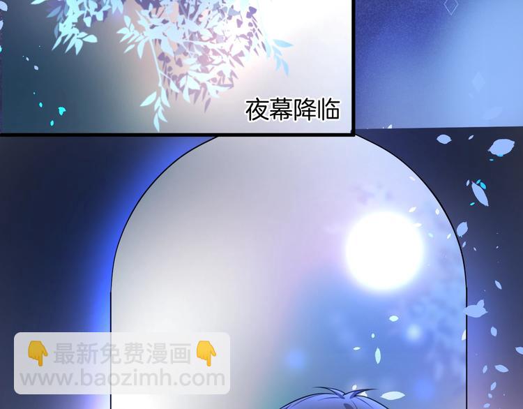 第3话 重新开始66
