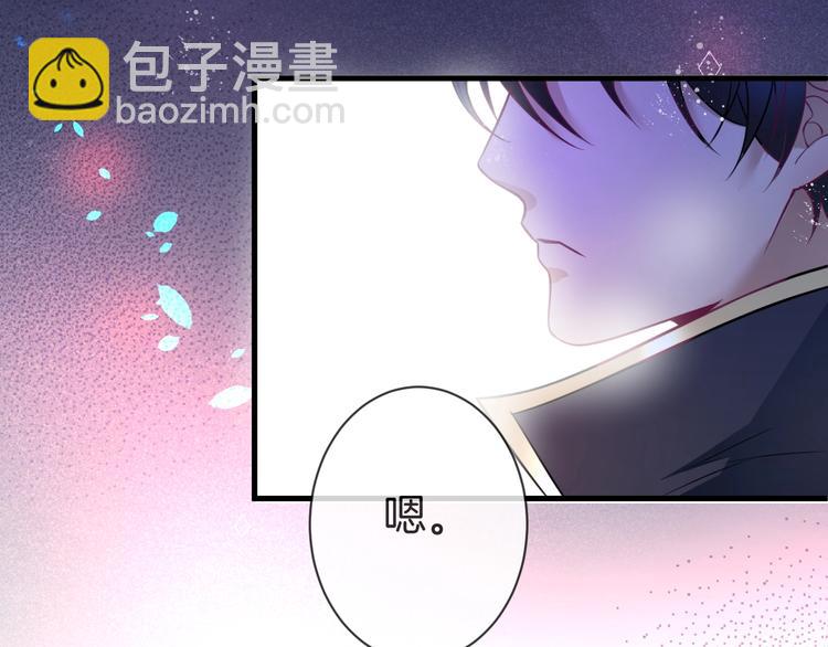 第3话 重新开始70
