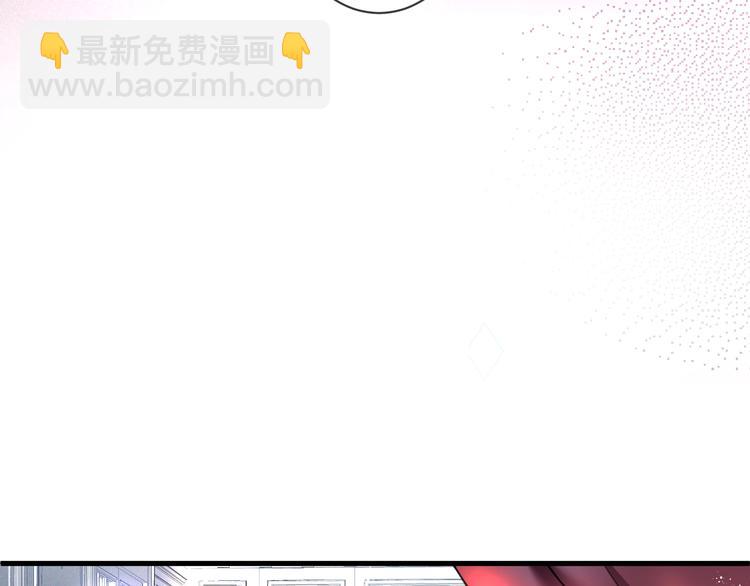 第3话 重新开始71