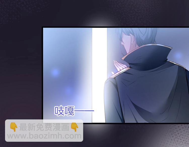 第3话 重新开始75