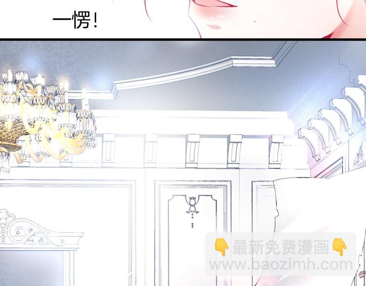 第3话 重新开始8