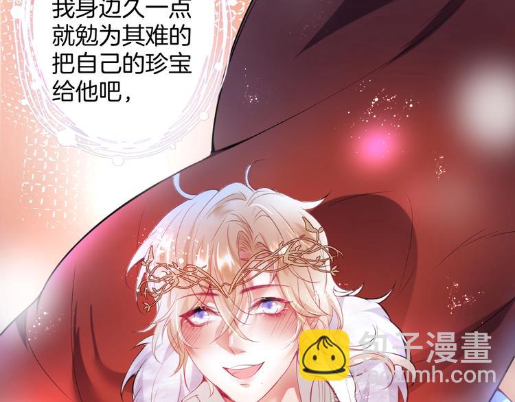 第3话 重新开始83