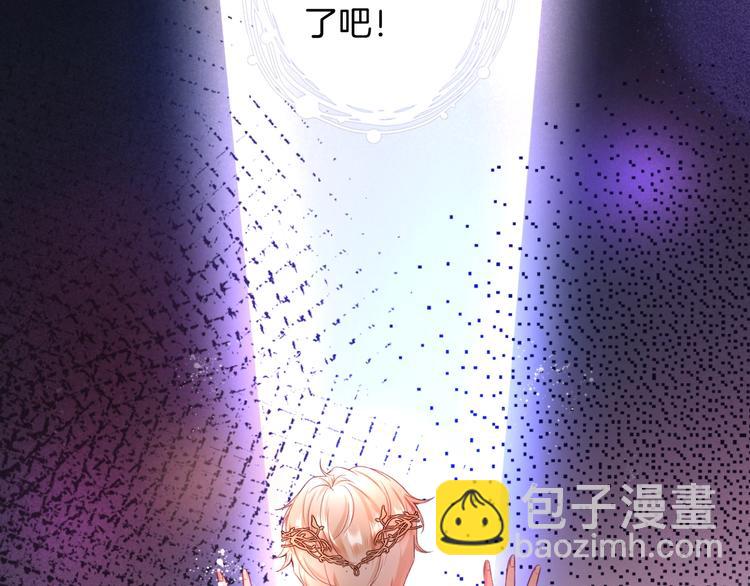 第3话 重新开始87