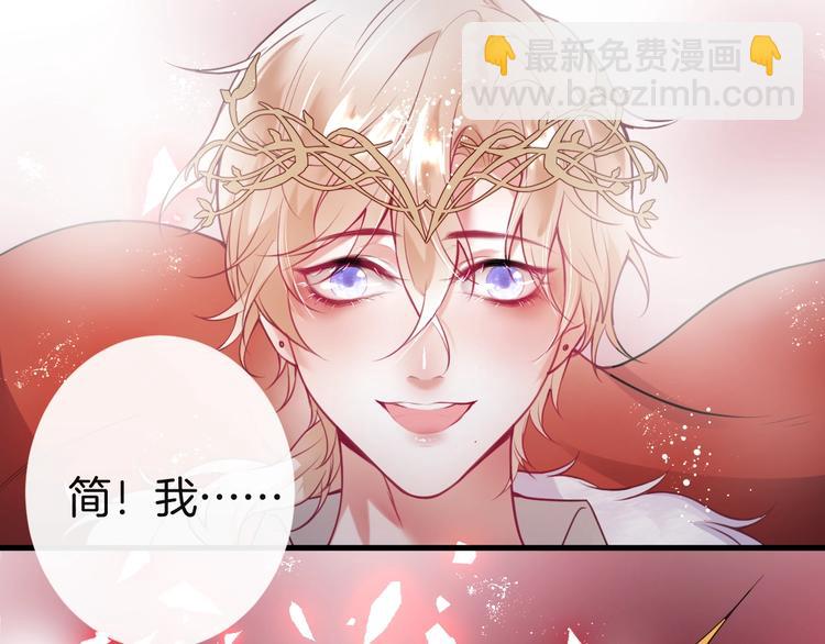 第3话 重新开始90