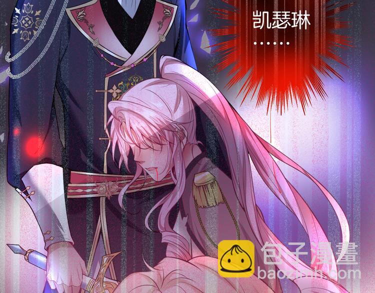 第3话 重新开始93
