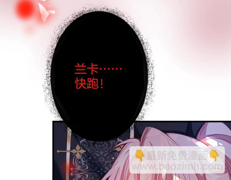 第3话 重新开始96