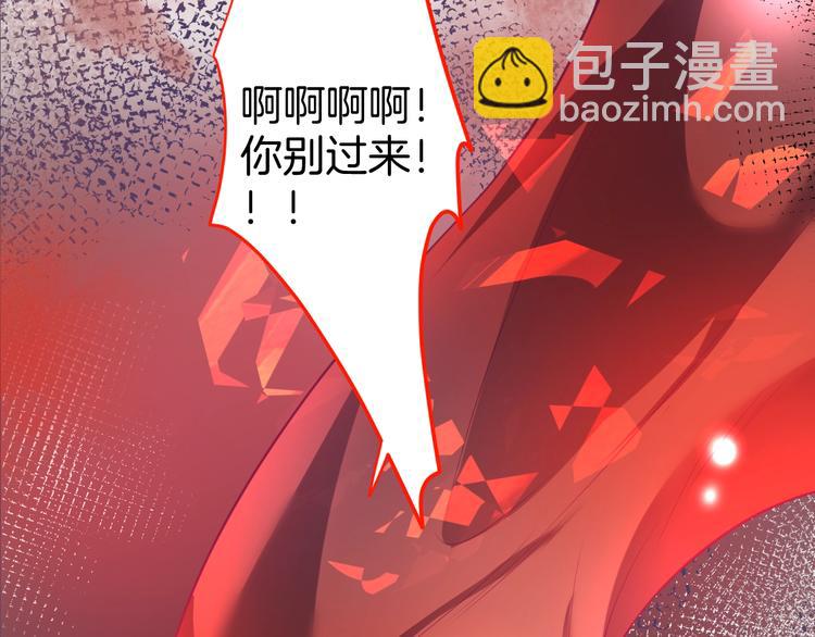 第3话 重新开始99