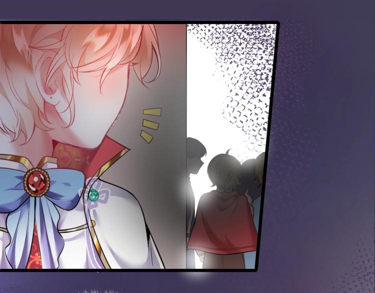 第4话 蒙面英雄救美0