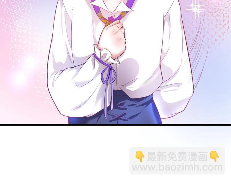 第4话 蒙面英雄救美104