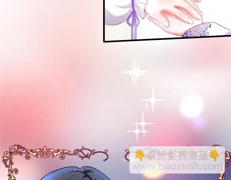 第4话 蒙面英雄救美110