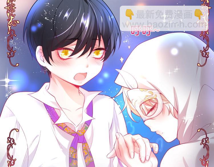第4话 蒙面英雄救美111