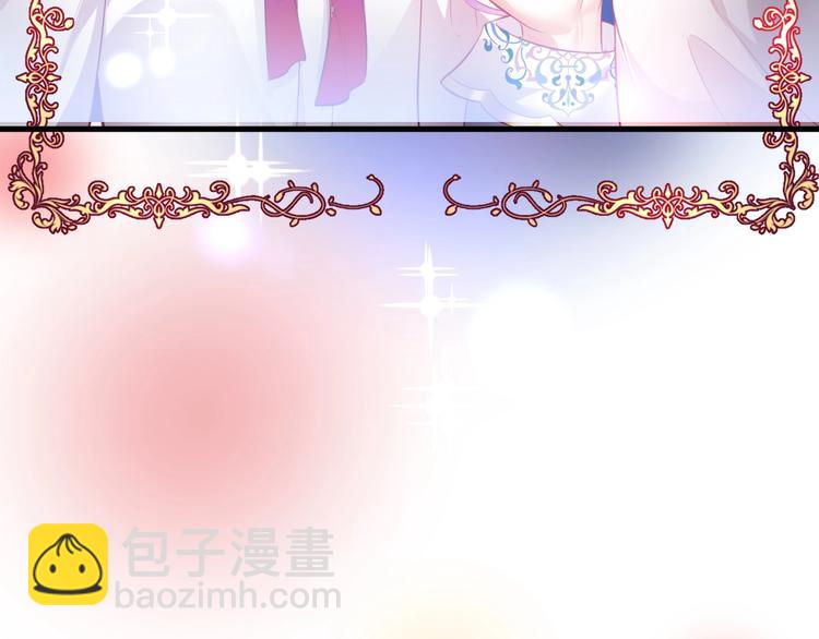 第4话 蒙面英雄救美112