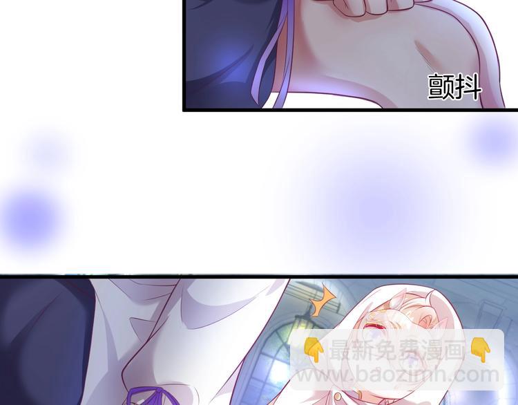 第4话 蒙面英雄救美116