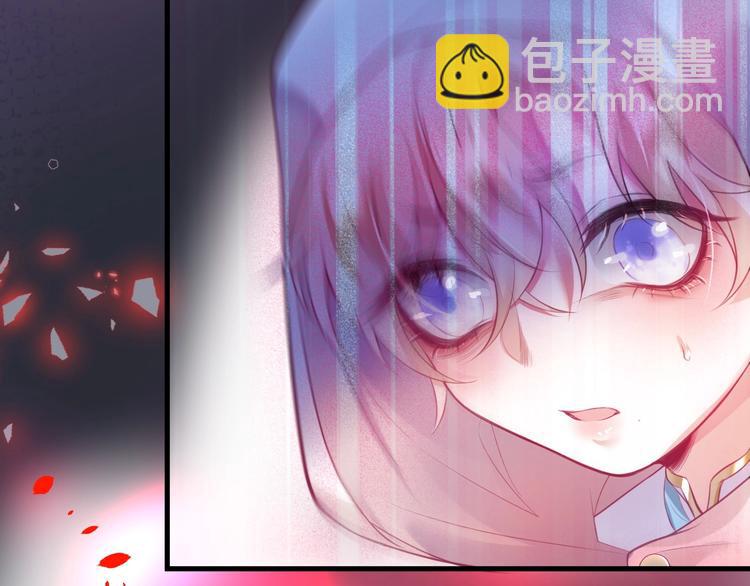 第4话 蒙面英雄救美122