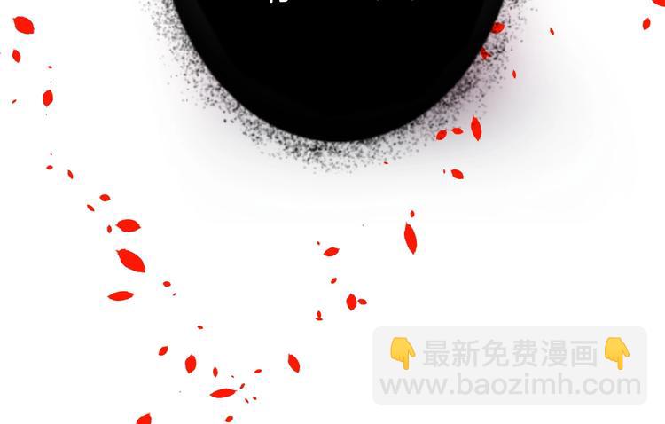 第4话 蒙面英雄救美124
