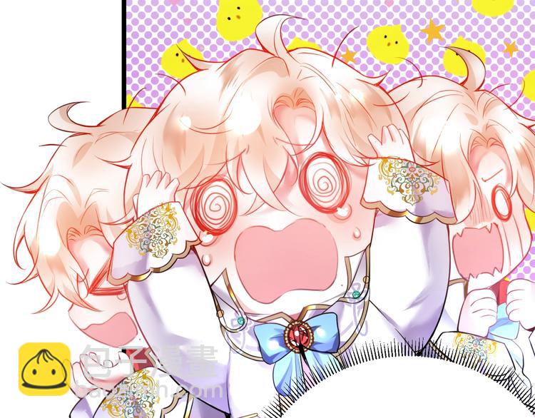 第4话 蒙面英雄救美13