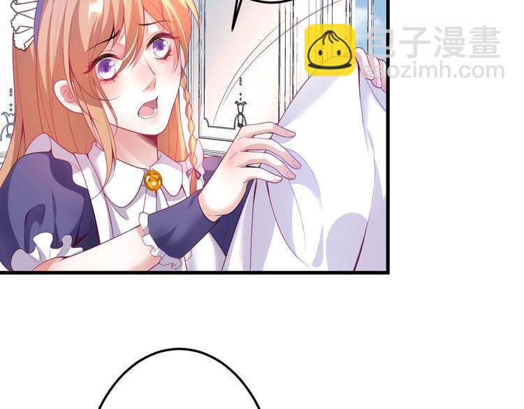 第4话 蒙面英雄救美132